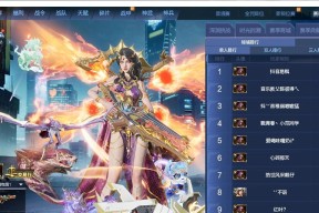 逆战小氪玩家如何提升游戏体验？