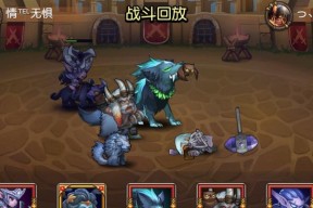 《刀塔传奇》中如何使用home功能？