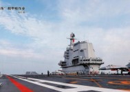 航空母舰获取后如何使用？