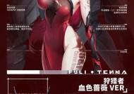 《高能手办团最强火力角色排行榜》（挑战极限）
