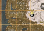 以文明重启怎么拆房子（掌握攻略）