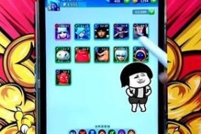 《超燃冒险团》英雄升级秘籍（三种方法让你英雄无敌）