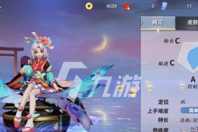 决战平安京蜻蜓切属性是什么？合成公式一览有哪几种？