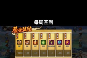 哪些手游可以赚取零花钱？