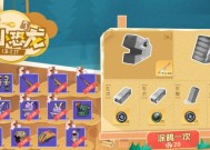 恐龙工厂（以游戏为主）