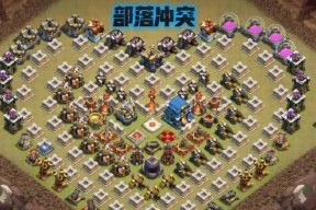 部落冲突叠加战斗技巧有哪些？