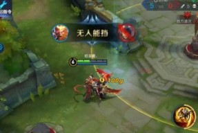 《王者荣耀》新版本打野调整（游戏升级）