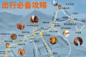 达亚地区探索指南：最佳路线是什么？