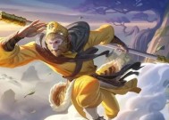王者荣耀猴子英雄表现如何？猴子玩法有何特点？