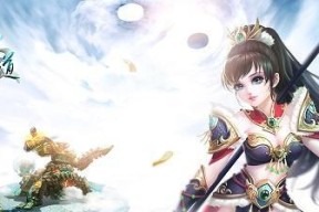 问道仙器特效如何制作？制作仙器特效需要哪些材料？