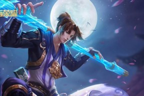 王者荣耀星会员怎么开通？详细步骤一览是什么？