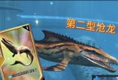 王者荣耀苍龙的玩法技巧有哪些？