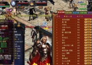 魔域血族骑麒麟的高伤害打法是什么？