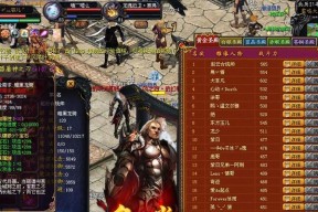 魔域血族骑麒麟的高伤害打法是什么？