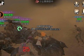 明日之后夏尔镇绝密瞬间图片一览？如何获取完整图片集？