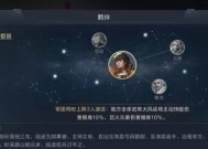 《鸿之下平民阵容搭配指南》（挑战自我）