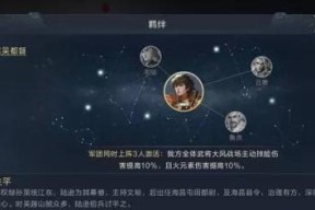 《鸿之下平民阵容搭配指南》（挑战自我）