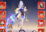 《唐门六道》游戏攻略（打造强力队伍）
