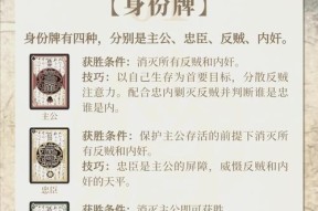 三国杀古城相会绑定好友的步骤是什么？