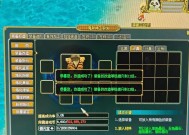 死亡缠绵问道手游怎么玩？游戏中的隐藏要素有哪些？