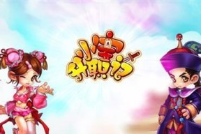 欢乐杀戮时光攻略指南（带你轻松玩转最火爆的游戏世界）