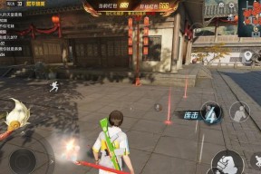 《精英秘密任务手游尘封未央戡魔传》新手前期攻略（探索尘封未央的戡魔之路）