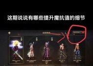 地下城手游中钻石如何快速获得？获取钻石的有效途径有哪些？