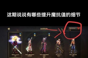 地下城手游中钻石如何快速获得？获取钻石的有效途径有哪些？