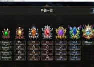 炉石传说中大佬玩家如何修改名字？