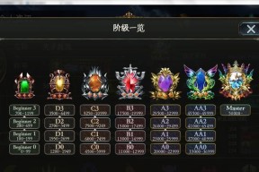 炉石传说中大佬玩家如何修改名字？
