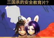 《三国杀》中曹冲的强度如何？