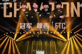 IMT战队IVC冬季精英赛夺冠，实力再次证明霸主地位