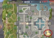 完美世界调整屏幕hz的方法是什么？