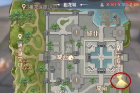 完美世界调整屏幕hz的方法是什么？