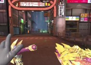 逆战中如何设置自动开枪？