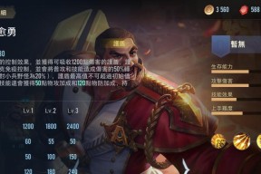 洛克王国洛克快打性格调整技巧？