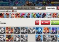 部落冲突大雪怪使用技巧有哪些？