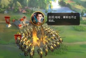 《以战国梦手游攻略最强阵容，让你在游戏中如虎添翼》（打造最强的战国梦手游阵容）