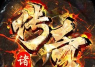 哪些传奇手游没有小精灵？没有小精灵的传奇手游推荐？
