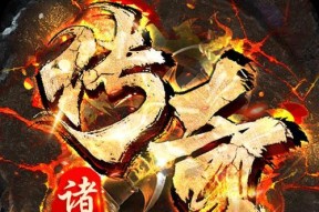 哪些传奇手游没有小精灵？没有小精灵的传奇手游推荐？