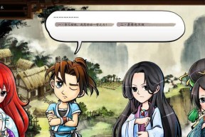《天王》游戏通关完全攻略（攻略全解析）