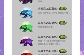 炉石传说德鲁伊357的玩法是什么？