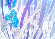《龙族幻想S级血统激活条件一览》（探索游戏中激活S级血统的秘密）