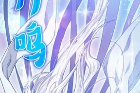 《龙族幻想S级血统激活条件一览》（探索游戏中激活S级血统的秘密）