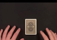 如何快速获得超强幻术？