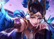 王者荣耀队长如何转让？转队长的正确步骤是什么？