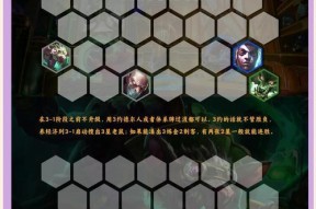 部落冲突中老鼠角色怎么玩得更好？老鼠角色的使用技巧有哪些？