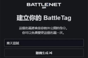 国际服魔兽世界手机版如何下载？需要哪些步骤？