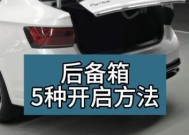 打开箱子的正确方式是什么？箱子打开有哪些技巧？