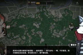 抗击灭世邪鼎，拯救天下苍生（以游戏为主）